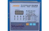 JKWC5無功自動補(bǔ)償控制器